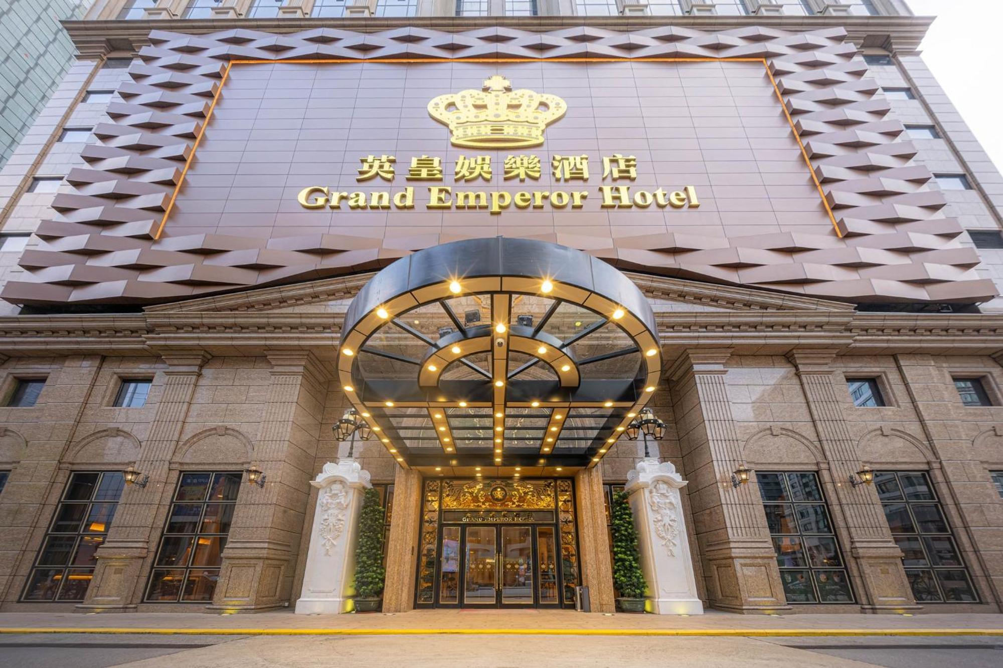 Grand Emperor Hotel Macau Exterior foto